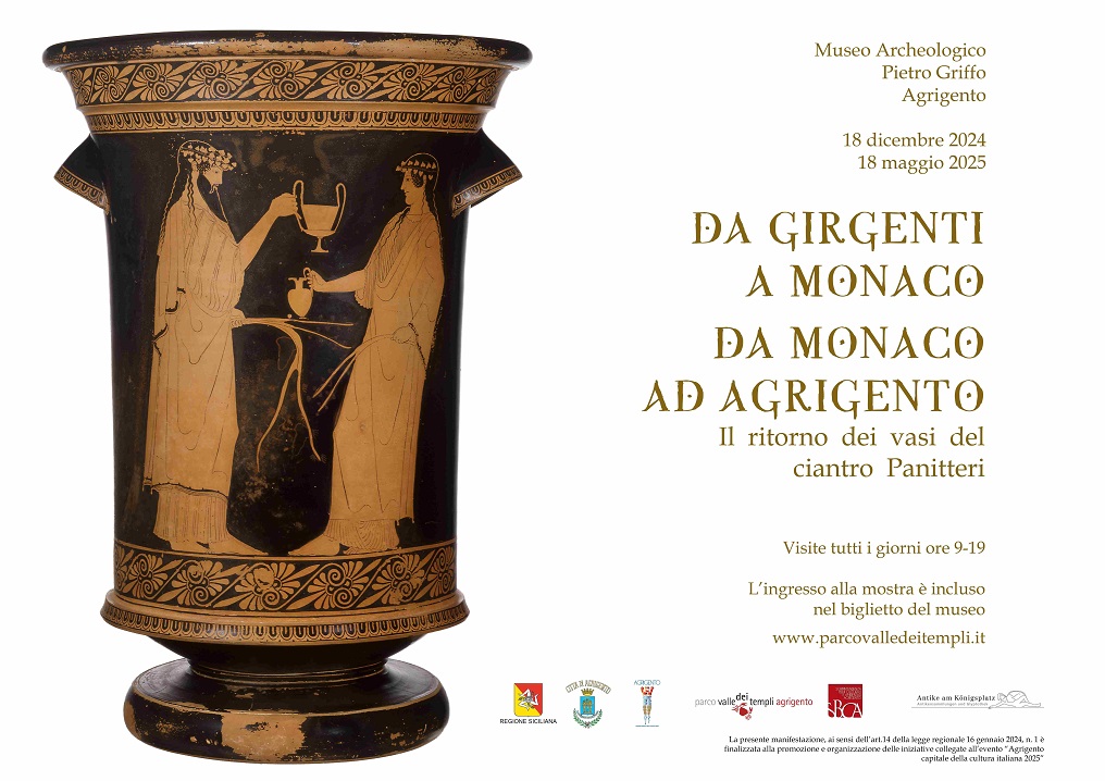 Da Girgenti a Monaco. Da Monaco ad Agrigento. Il ritorno dei vasi del ciantro Panitteri