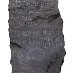 The boundary stone (courtesy of the Tel Abel Beth Maacah excavations. Photo: Tal Rogovsky)