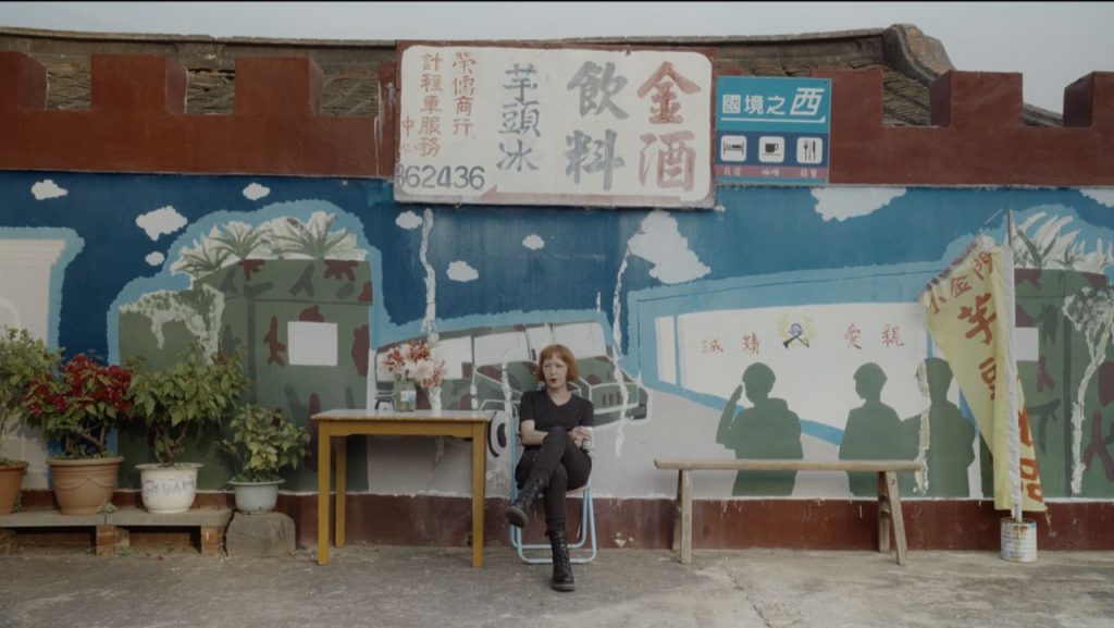 Wishing on a Star, film di Péter Kerekes