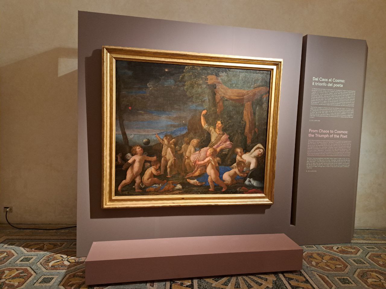 Dal caos al cosmo. Metamorfosi a Palazzo Te. Foto di Giuseppe Fraccalvieri