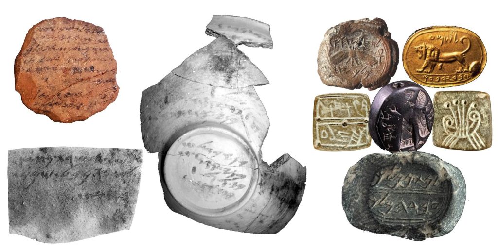 A collection of inscriptions, seals, and seal impressions (bullae) bearing names and dated to the Biblical Kingdoms of Judah and Israel of the Iron Age. | Credits: Seals and seal impressions (bullae)Square seal from Bet Shemesh – courtesy of Benjamin Sass. Photo: Benjamin Sass. Reproduction of the lion seal (from Megido) – RTI photo: Michael Magen.King Hezekiah bulla (winged figure stamped on clay) – courtesy of the Hebrew University of Jerusalem. Photo: Ouria Tadmor.Nathan-Melech bullae (oval-shaped seal stamp) – courtesy of the City of David archive. Photo: Eliyahu Yanai.Black stone seal – courtesy of the City of David archive. Photo: Eliyahu Yanai.Inscribed inscriptionsArad 49 inscription (bottom of bowl) – courtesy of the Archaeological Institute, Tel Aviv University. Photo: Michael Cordonsky.Arad 3 inscription (red-brown clay inscription) – courtesy of the Archaeological Institute, Tel Aviv University. Photo: Michael Cordonsky.Samaria 18 inscription (Black and White rectangular shape) – courtesy of the Semitic Museum, Harvard University. Photo: Harvard’s expedition to Samaria