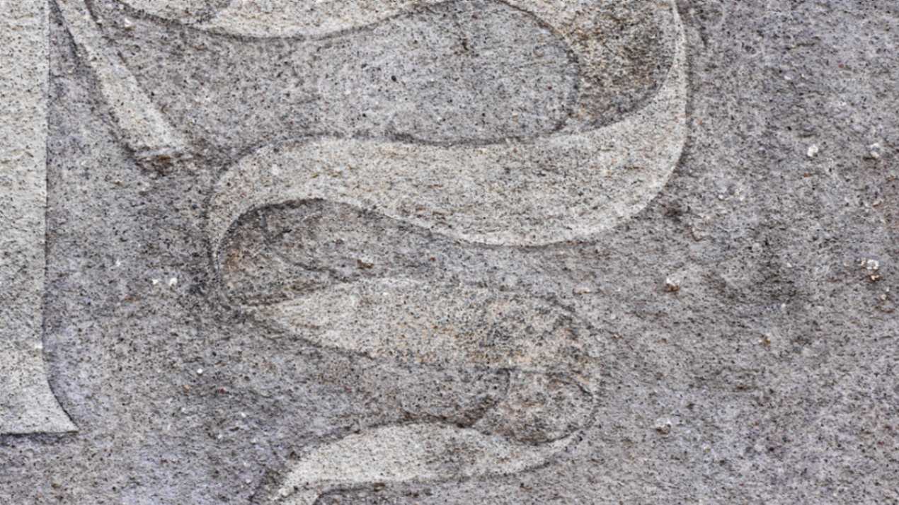 Chiesa dei Santi Nereo e Achilleo restauro della facciata Dettaglio Tecnica Graffito