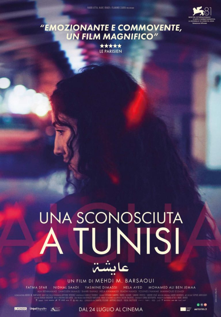 il poster del film Una sconosciuta a Tunisi, per la regia di Mehdi M. Barsaui
