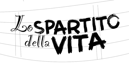 il logo de Lo spartito della vita, film di Matthias Glasner 