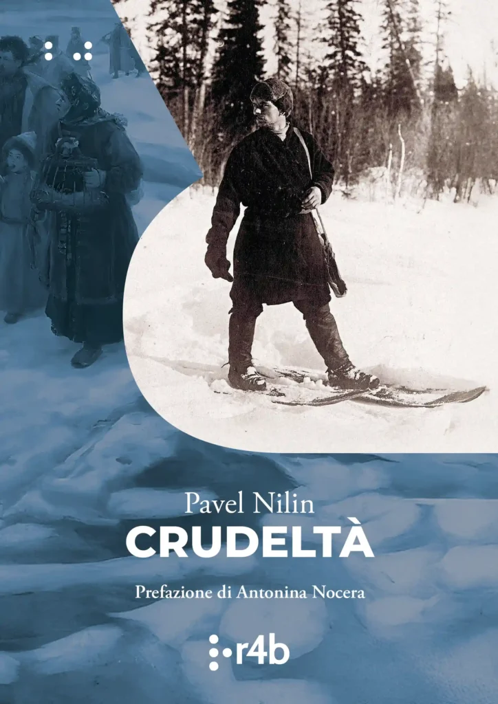 la copertina del romanzo Crudeltà, di Pavel Nilin, nella nuova edizione readerforblind (2025)