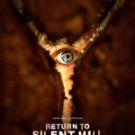 il teaser poster del film live-action Return to Silent Hill, regia di Christophe Gans