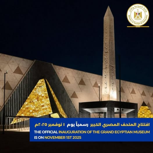 Dopo un'attesa di decenni e non pochi rallentamenti, il Grande Museo Egizio di Giza (Grand Egyptian Museum - GEM) apre ufficialmente